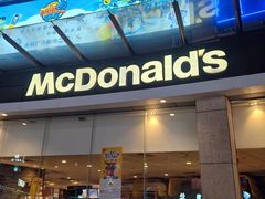 -麦当劳(肇庆大旺店)