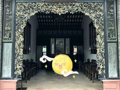 -东莞市可园博物馆