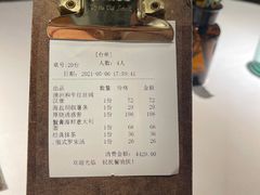 -阿妮叶李(光谷世界城店)