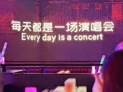 -MOSSO·Liveshow(M3香港广场店)