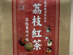 -华联发展销售中心(十月初五街店)