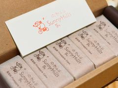-微热山丘(台北民生公园门市店)