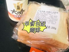 -BreadTalk面包新语·烘焙蛋糕(金光华广场店)