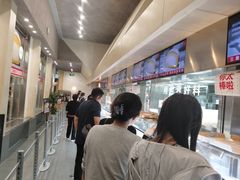 -红花点心局(大观园店)