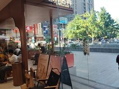 -茶话弄(中贸广场店)