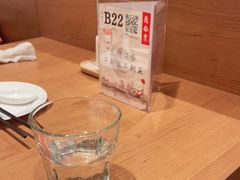 -鼎泰丰(德基广场店)