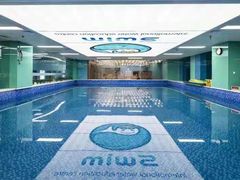 -Swim斯卫姆国际儿童游泳中心(红博中央公园店)