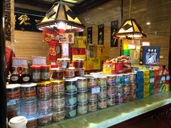 零售区-兴盛德·麻辣花生大王·老店(中山路店)