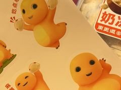 -東更道点心行(大悦城店)