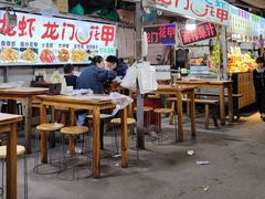 -大学城夜市大排档(凤栖路店)