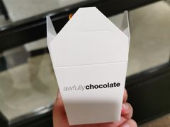 -Awfully Chocolate(来福士广场店)