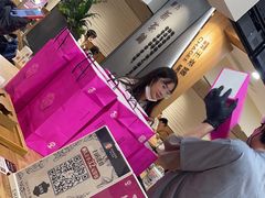 -霸王茶姬(正佳广场店)