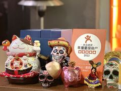 -墨纪Mojí墨西哥餐厅(官舍店)