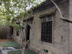 -苏皖边区政府旧址纪念馆