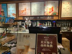 -COSTA COFFEE(中粮祥云店)