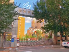 -阿妈妮(南五马路店)