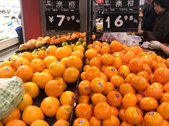-永辉超市(六里桥店)