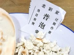 -老刘家泡馍·陕西老字号(钟楼广济街店)