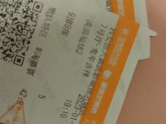 -嘉凯影城(西安恒大城店)