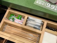 -一围肥牛肉小火锅(佳兆业广场店)