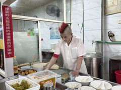 -汪家馄饨(集庆路店)