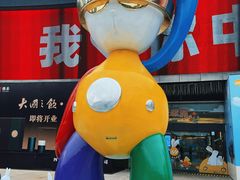 -皇庭广场(福华三路店)