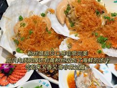 -小海豚·老字号海鲜餐厅(三亚湾店)