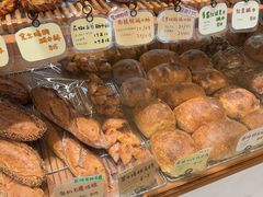 -慢熟面包店bud bread(孩儿巷店)