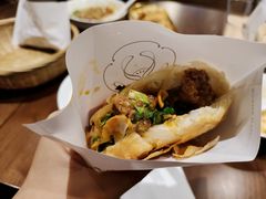 -小豆海棠(人民南路店)