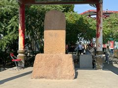 -霍尔果斯国门景区