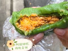 -许阿姨糕团店(南京总店)