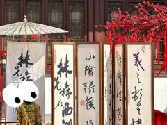 -钱王祠