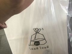 -开封市鼓楼广场(宋都皇城旅游度假区)