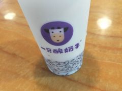 -一只酸奶牛(水晶城店)