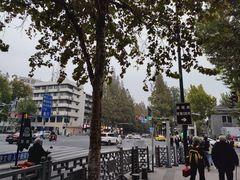-1912街区