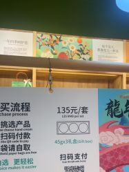 -青稚护手霜QINGZHI