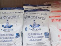 -杭州大厦LSE城市生活超市(杭州大厦店)