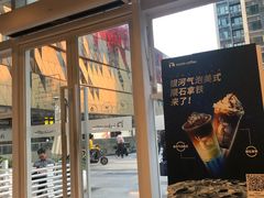 -瑞幸咖啡(南海万科广场店)