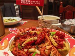 -阿财老铺·老蚌埠龙虾城(华夏总店)