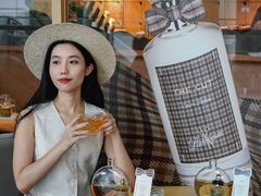 -tea'stone (万象天地店)