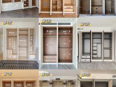 -居丽装饰空间设计(总部)