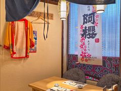 -南风(淮海街店)