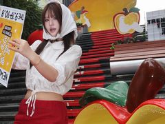 -福田卓悦INTOWN购物中心