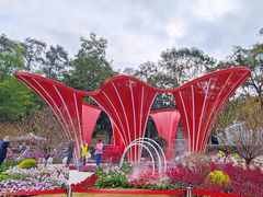 -广州市白云山风景名胜区