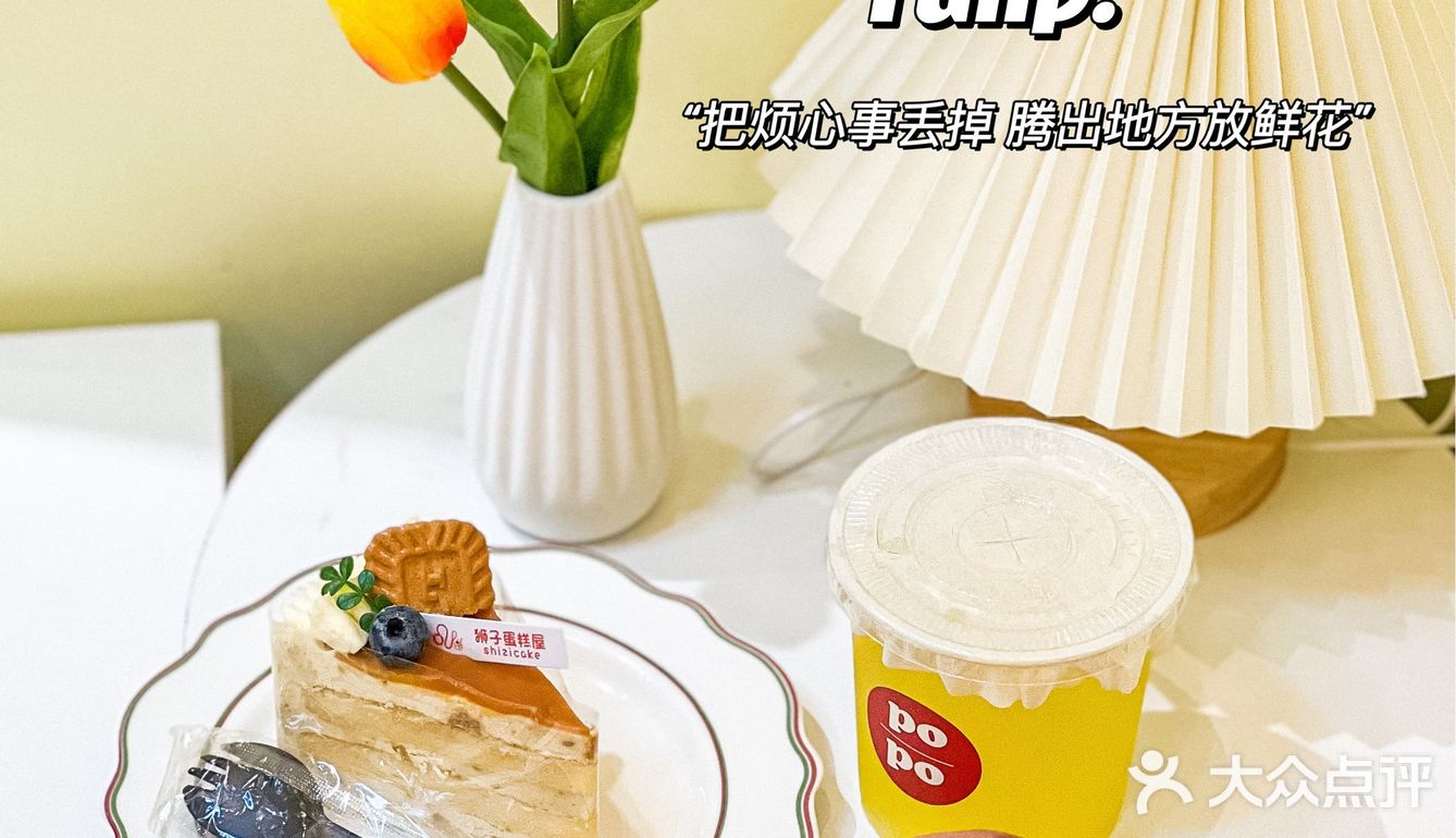 万象城独立蛋糕店🍰奶呼呼的