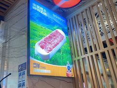 -清真军邺·金富苑肥牛城(海湖新区精品店)