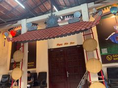 -金龙水上木偶剧院