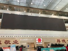 -中国人民解放军总医院(301医院)