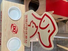 -DQ·蛋糕·冰淇淋(三亚青春颂店)