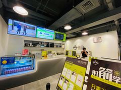-無弓射箭俱乐部(领展中心城店)